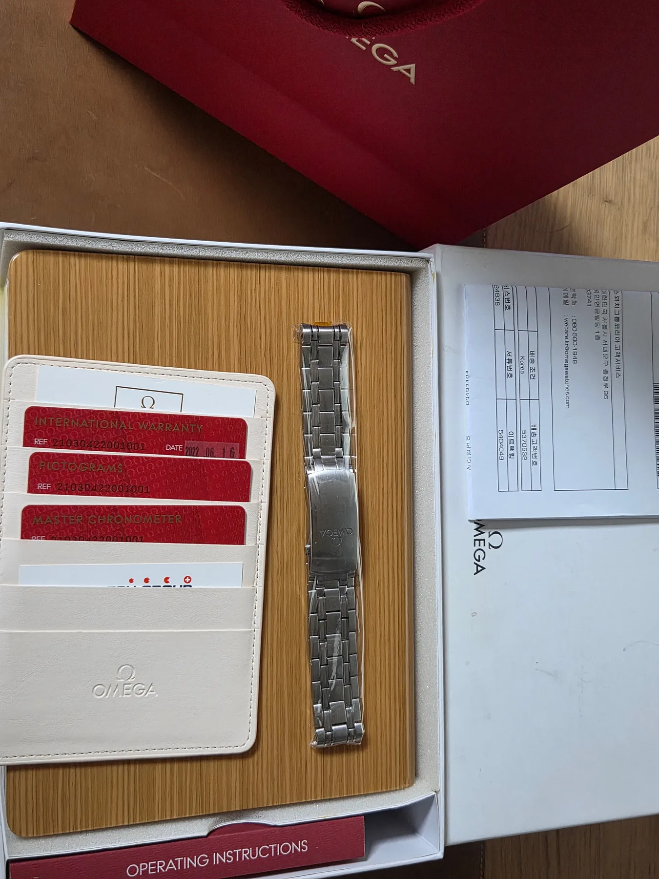 오메가 씨마스터 다이버 300 2022 사진 3