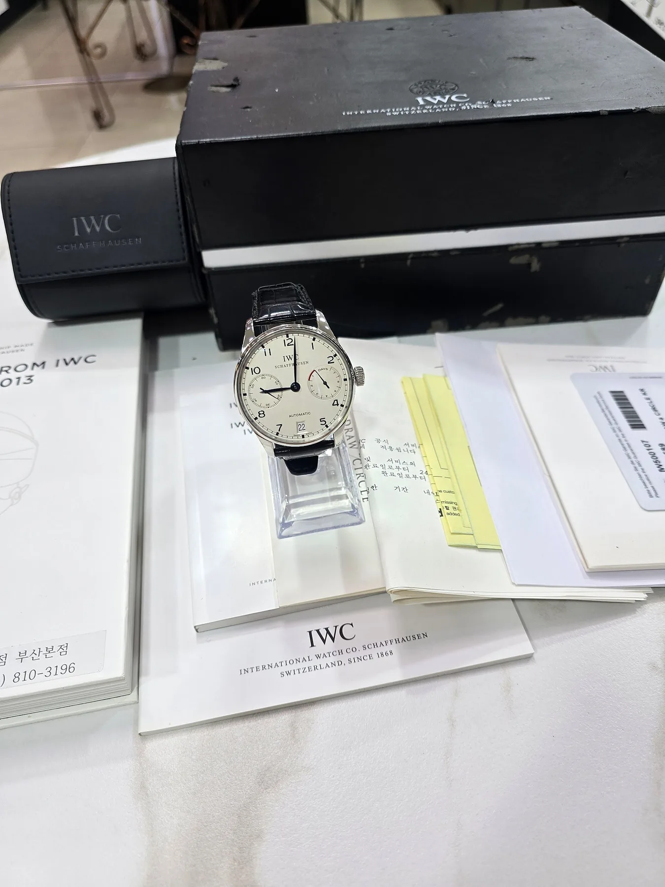 IWC 포르투기저 7DAS 2013 사진 8