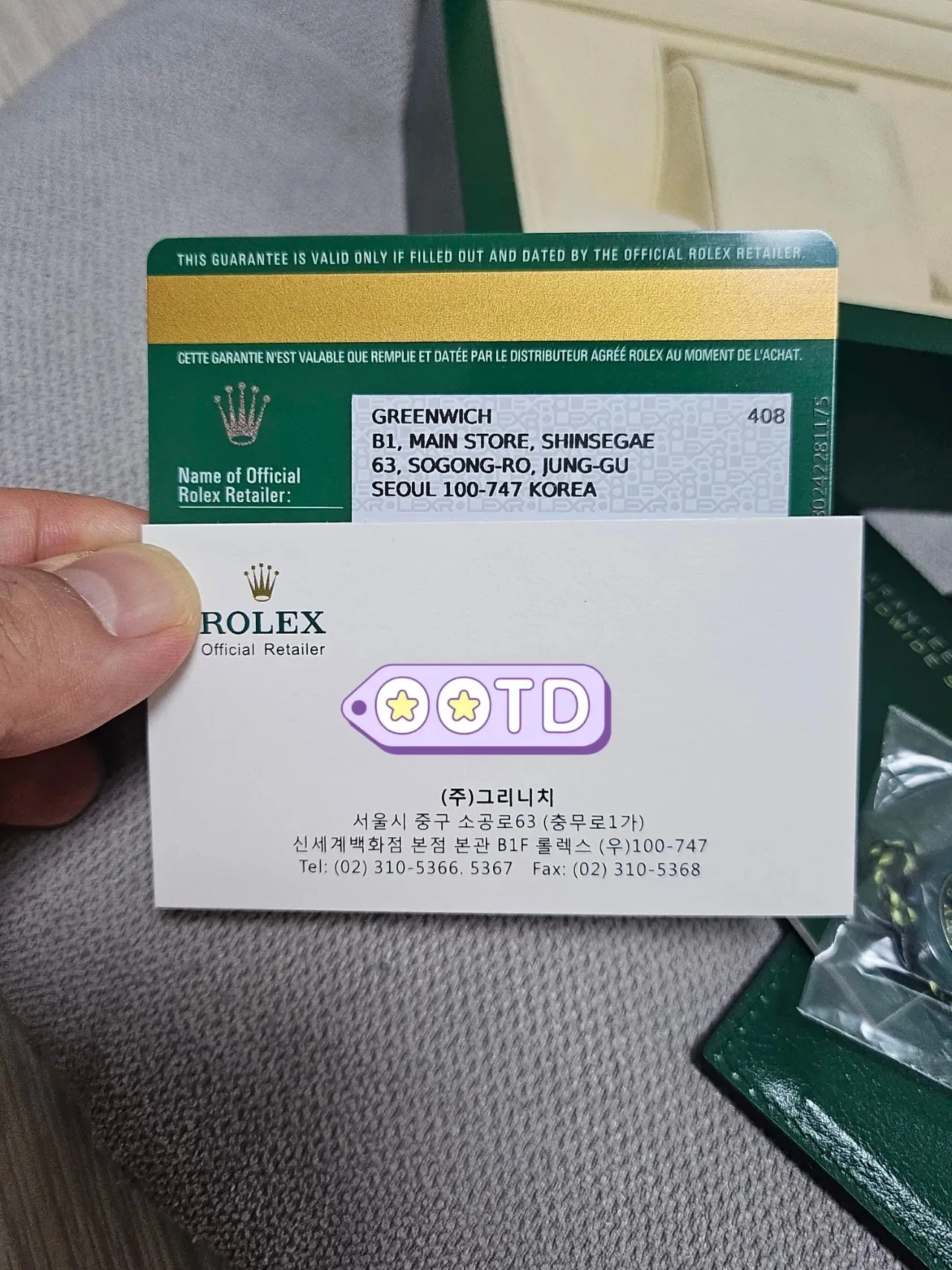 롤렉스 116300 데이저스트 청판 41mm 풀셋 2016 사진 8