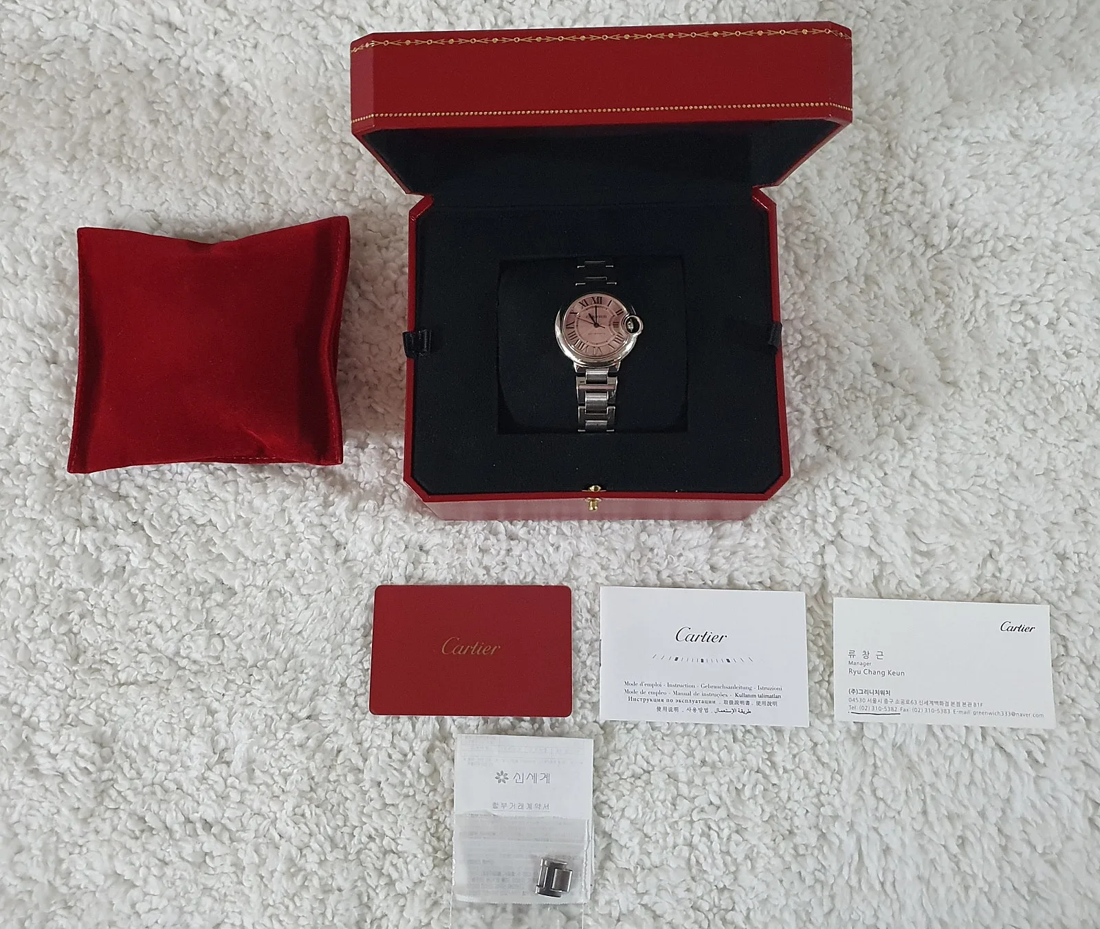 까르띠에 발롱블루 핑크 다이얼 33mm 2019 사진 1