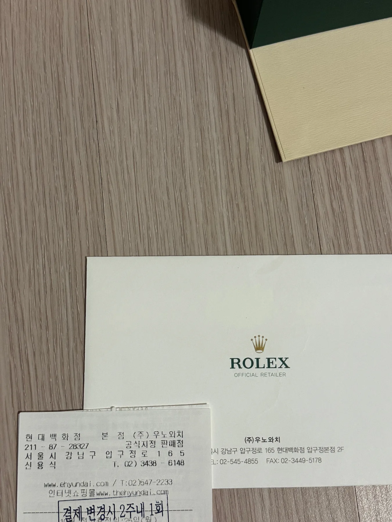 롤렉스 서브마리너 126613LN 2021 사진 5
