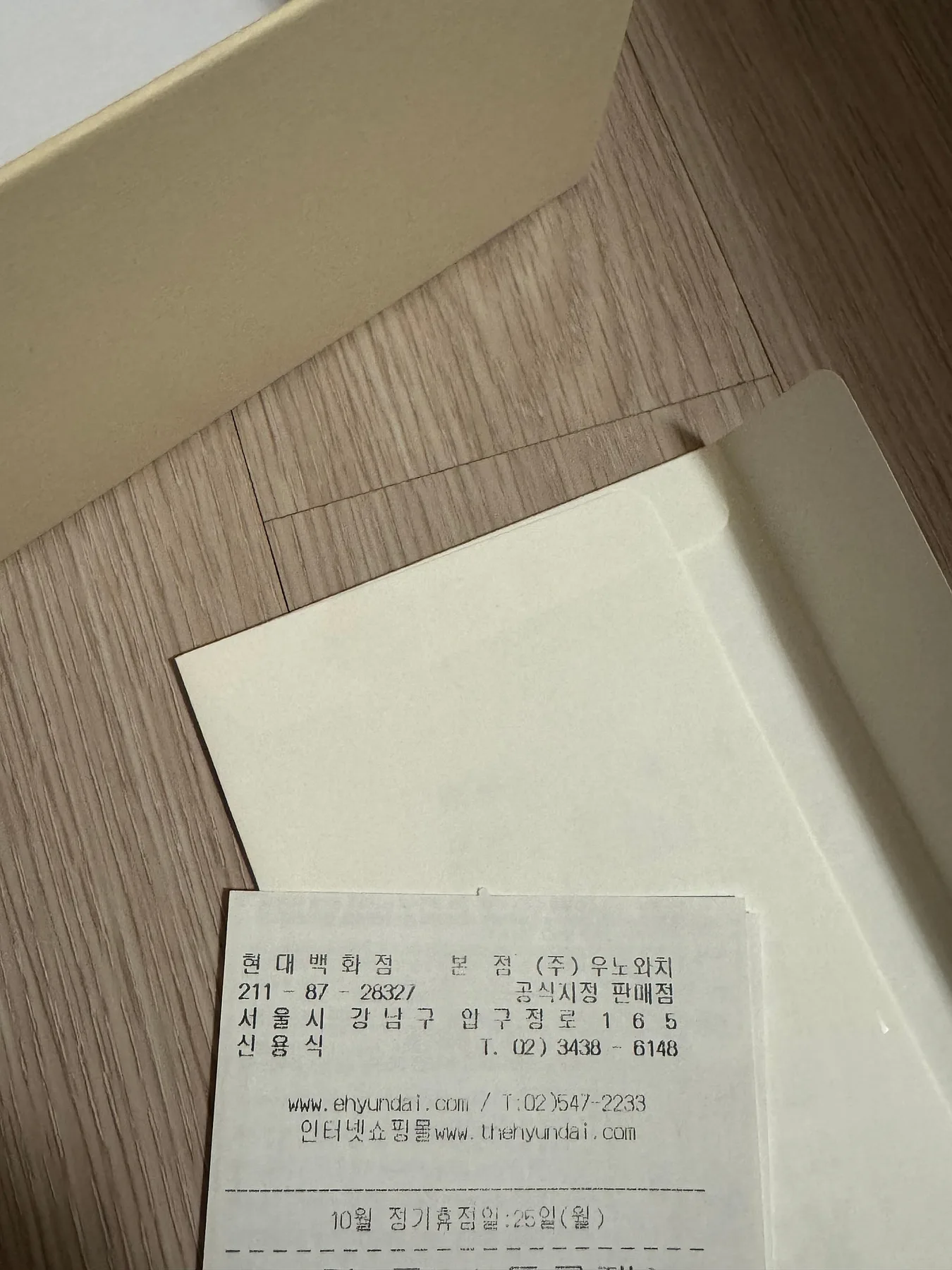 롤렉스 데이저스트 콤비 31 초코 278271 2021 사진 7