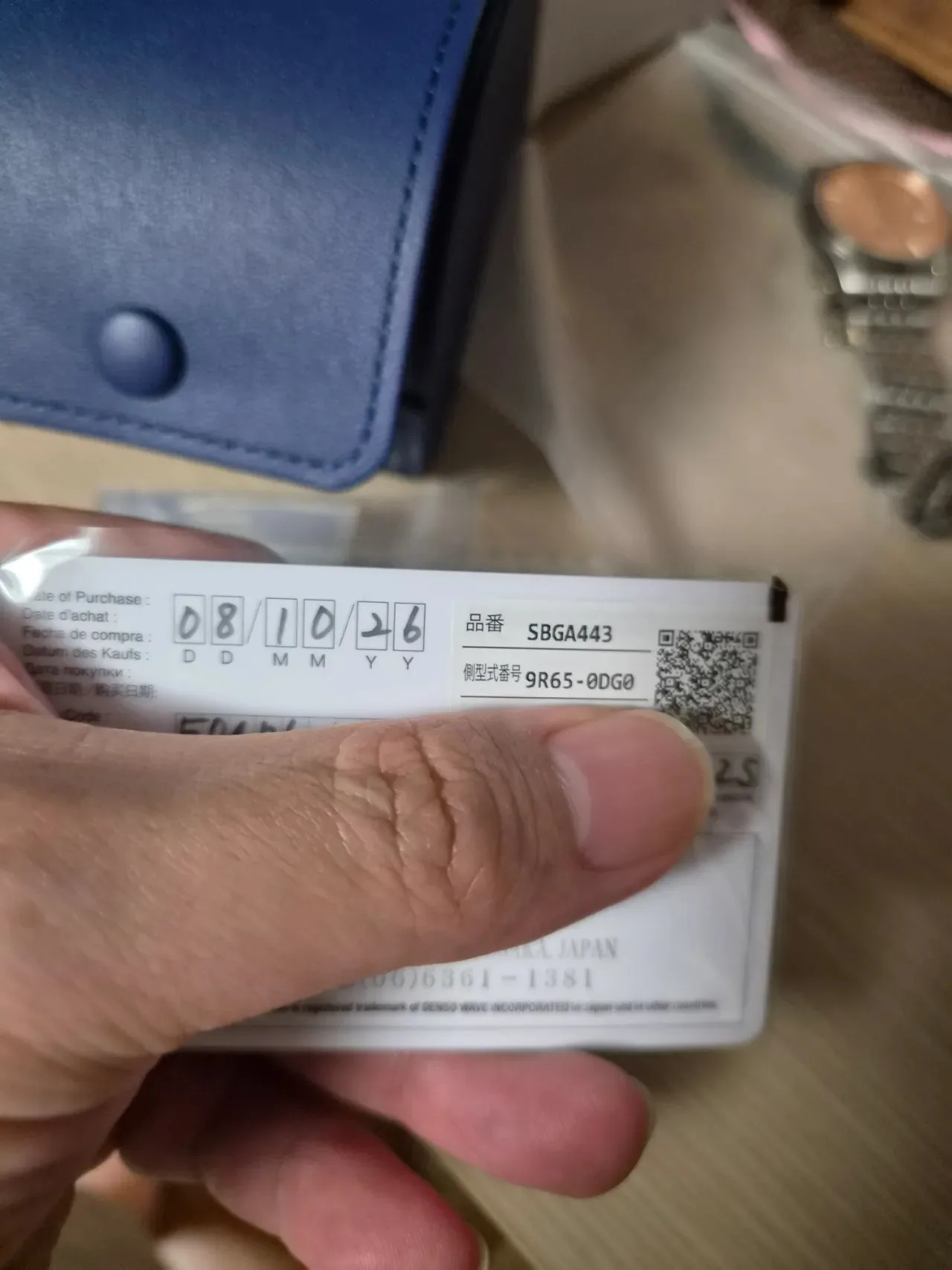 그랜드세이코 춘분 SBGA443 2026 사진 7
