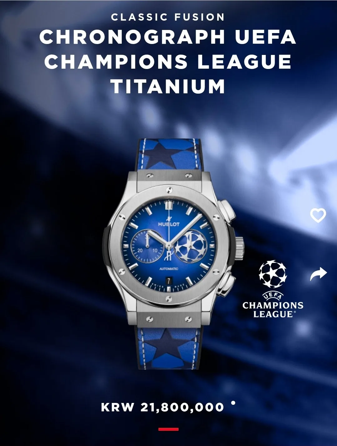 위블로 클래식 퓨전 티타늄 UEFA 챔피언스리그 100 피스 한정판 2025 사진 8