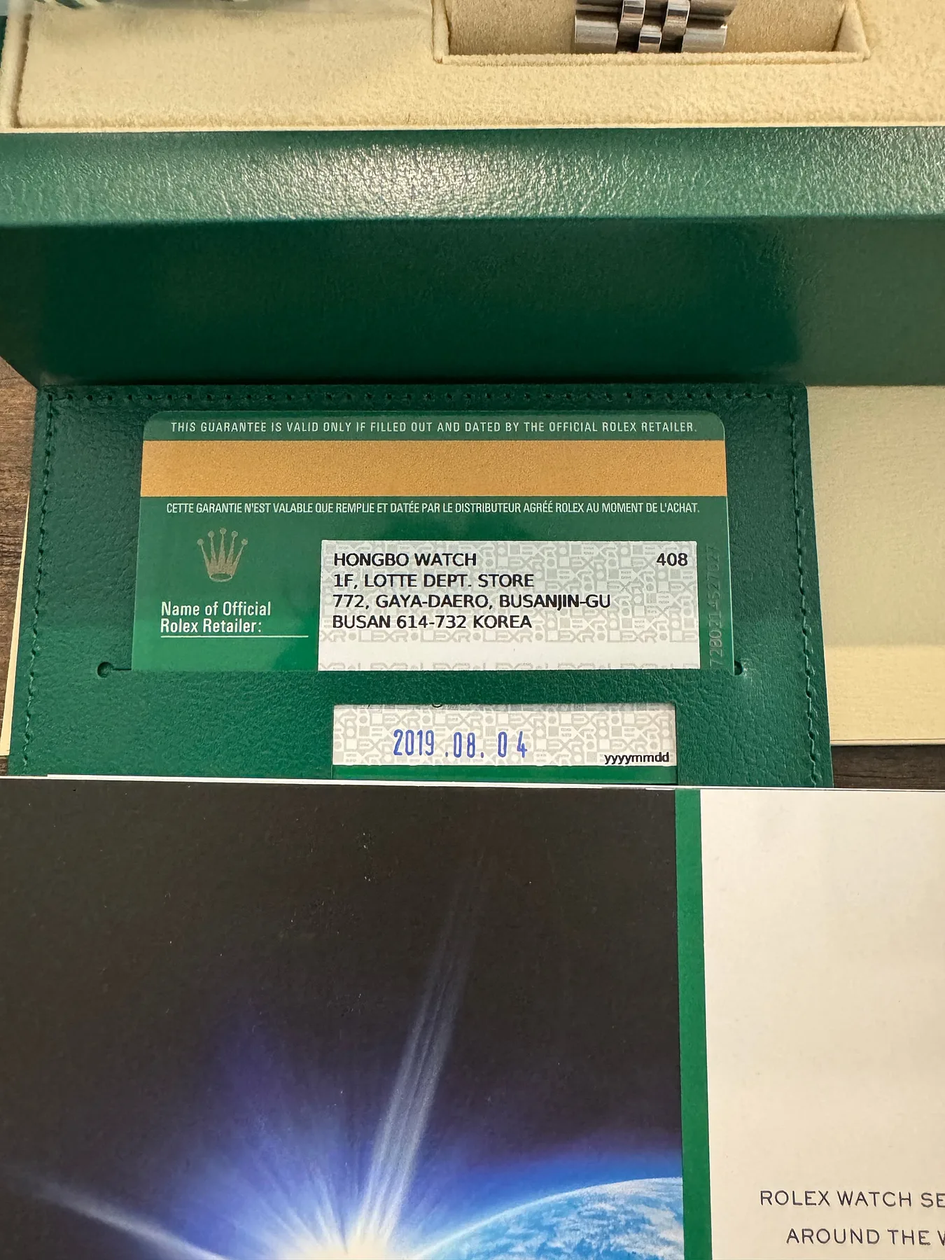 롤렉스 데이트저스트 36mm 검판 바 인덱스 히든클라스프 2019 사진 3
